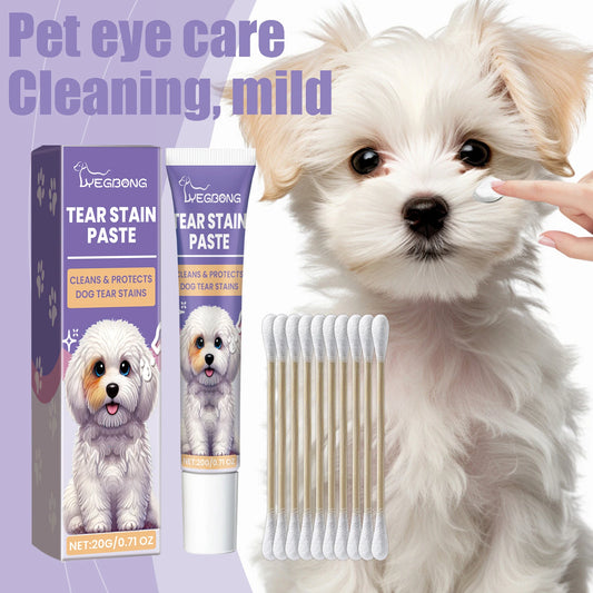 20G Pet Eye Care Cream Effectively Cleans Eye Dirt & Tear Stain Safe Mild Formula Non-irritating Relief Discomfort for Pet Care